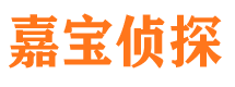 射洪外遇出轨调查取证